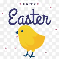 复活节快乐-复活节快乐-空若网 复活节快乐-复活节快乐-空若网