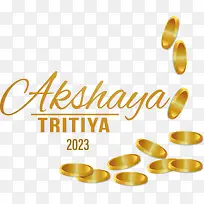 ����akshayatritiya-����akshayatritiyaakshayatritiya-������