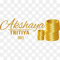 ����akshayatritiya-����akshayatritiyaakshayatritiya-������