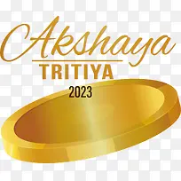 ����akshayatritiya-����akshayatritiyaakshayatritiya-������