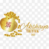 ����akshayatritiya-����akshayatritiyaakshayatritiya-������