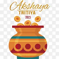 快乐akshayatritiya-快乐akshayatritiyaakshayatritiya-空若网 快乐akshayatritiya-快乐akshayatritiyaakshayatritiya-空若网