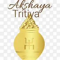 阿克沙亚·特里蒂亚-阿克沙亚·特里蒂亚-空若网 阿克沙亚·特里蒂亚-阿克沙亚·特里蒂亚-空若网