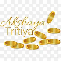 阿克沙亚·特里蒂亚-阿克沙亚·特里蒂亚-空若网 阿克沙亚·特里蒂亚-阿克沙亚·特里蒂亚-空若网