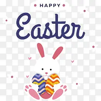 复活节快乐-复活节快乐-空若网 复活节快乐-复活节快乐-空若网