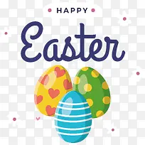 复活节快乐-复活节快乐-空若网 复活节快乐-复活节快乐-空若网