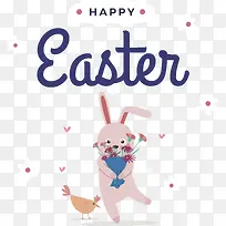 复活节快乐-复活节快乐-空若网 复活节快乐-复活节快乐-空若网