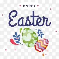 复活节快乐-复活节快乐-空若网 复活节快乐-复活节快乐-空若网