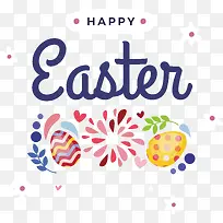 复活节快乐-复活节快乐-空若网 复活节快乐-复活节快乐-空若网