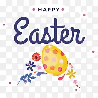 复活节快乐-复活节快乐-空若网 复活节快乐-复活节快乐-空若网