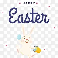 复活节快乐-复活节快乐-空若网 复活节快乐-复活节快乐-空若网