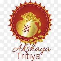 阿克沙亚·特里蒂亚-阿克沙亚·特里蒂亚-空若网 阿克沙亚·特里蒂亚-阿克沙亚·特里蒂亚-空若网