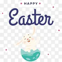 复活节快乐-复活节快乐-空若网 复活节快乐-复活节快乐-空若网