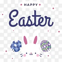 复活节快乐-复活节快乐-空若网 复活节快乐-复活节快乐-空若网