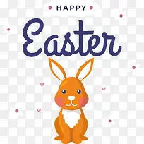 复活节快乐-复活节快乐-空若网 复活节快乐-复活节快乐-空若网