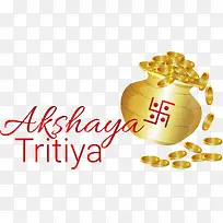 ����akshayatritiya-����akshayatritiyaakshayatritiya-������