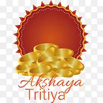 ����akshayatritiya-����akshayatritiyaakshayatritiya-������