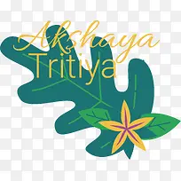 ����akshayatritiya-����akshayatritiyaakshayatritiya-������