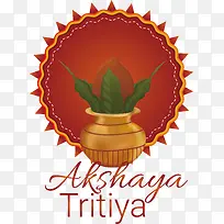 ����akshayatritiya-����akshayatritiyaakshayatritiya-������