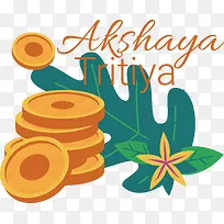 ����akshayatritiya-����akshayatritiyaakshayatritiya-������
