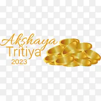 ����akshayatritiya-����akshayatritiyaakshayatritiya-������