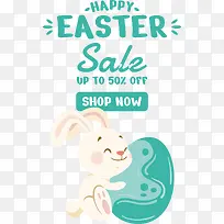 复活节快乐-复活节快乐-空若网 复活节快乐-复活节快乐-空若网