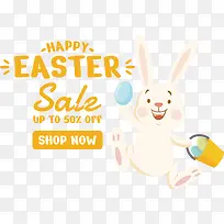 复活节快乐-复活节快乐-空若网 复活节快乐-复活节快乐-空若网