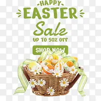 复活节快乐-复活节快乐-空若网 复活节快乐-复活节快乐-空若网