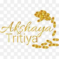 ����akshayatritiya-����akshayatritiyaakshayatritiya-������