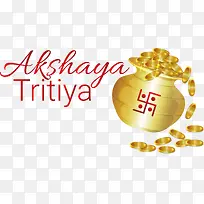 ����akshayatritiya-����akshayatritiyaakshayatritiya-������