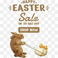 复活节快乐-复活节快乐-空若网 复活节快乐-复活节快乐-空若网