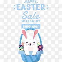 复活节快乐-复活节快乐-空若网 复活节快乐-复活节快乐-空若网