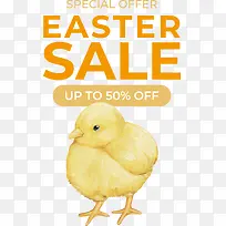 复活节快乐-复活节快乐-空若网 复活节快乐-复活节快乐-空若网