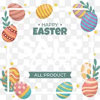 复活节快乐-复活节快乐-空若网 复活节快乐-复活节快乐-空若网
