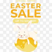 复活节快乐-复活节快乐-空若网 复活节快乐-复活节快乐-空若网