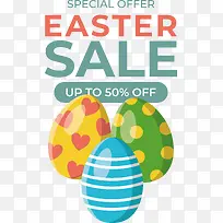 复活节快乐-复活节快乐-空若网 复活节快乐-复活节快乐-空若网