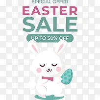 复活节快乐-复活节快乐-空若网 复活节快乐-复活节快乐-空若网