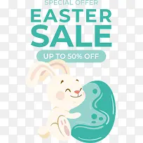 复活节快乐-复活节快乐-空若网 复活节快乐-复活节快乐-空若网