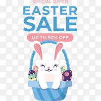 复活节快乐-复活节快乐-空若网 复活节快乐-复活节快乐-空若网