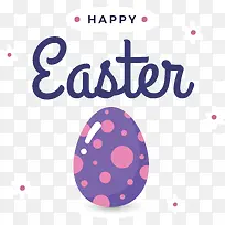 复活节霍本宁-复活节快乐-空若网 复活节霍本宁-复活节快乐-空若网