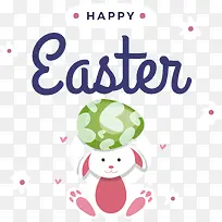 复活节霍本宁-复活节快乐-空若网 复活节霍本宁-复活节快乐-空若网
