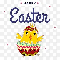 复活节霍本宁-复活节快乐-空若网 复活节霍本宁-复活节快乐-空若网