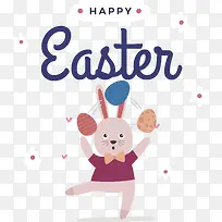 复活节霍本宁-复活节快乐-空若网 复活节霍本宁-复活节快乐-空若网