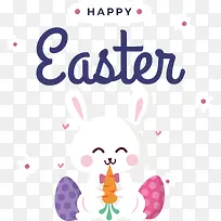 复活节霍本宁-复活节快乐-空若网 复活节霍本宁-复活节快乐-空若网