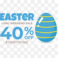 复活节快乐-复活节快乐-空若网 复活节快乐-复活节快乐-空若网