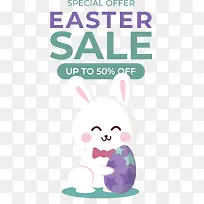 复活节快乐-复活节快乐-空若网 复活节快乐-复活节快乐-空若网