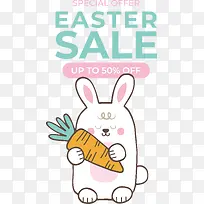 复活节快乐-复活节快乐-空若网 复活节快乐-复活节快乐-空若网