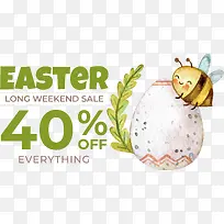 复活节快乐-复活节快乐-空若网 复活节快乐-复活节快乐-空若网