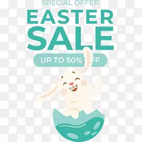 复活节快乐-复活节快乐-空若网 复活节快乐-复活节快乐-空若网