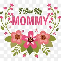 我爱我的妈妈——母亲节-空若网 我爱我的妈妈——母亲节-空若网